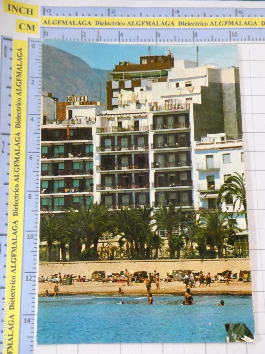 Postales: POSTAL DE ALICANTE. A&Ntilde;O 1976. BENIDORM HOTEL ESMERALDA. GALIANA. 1404