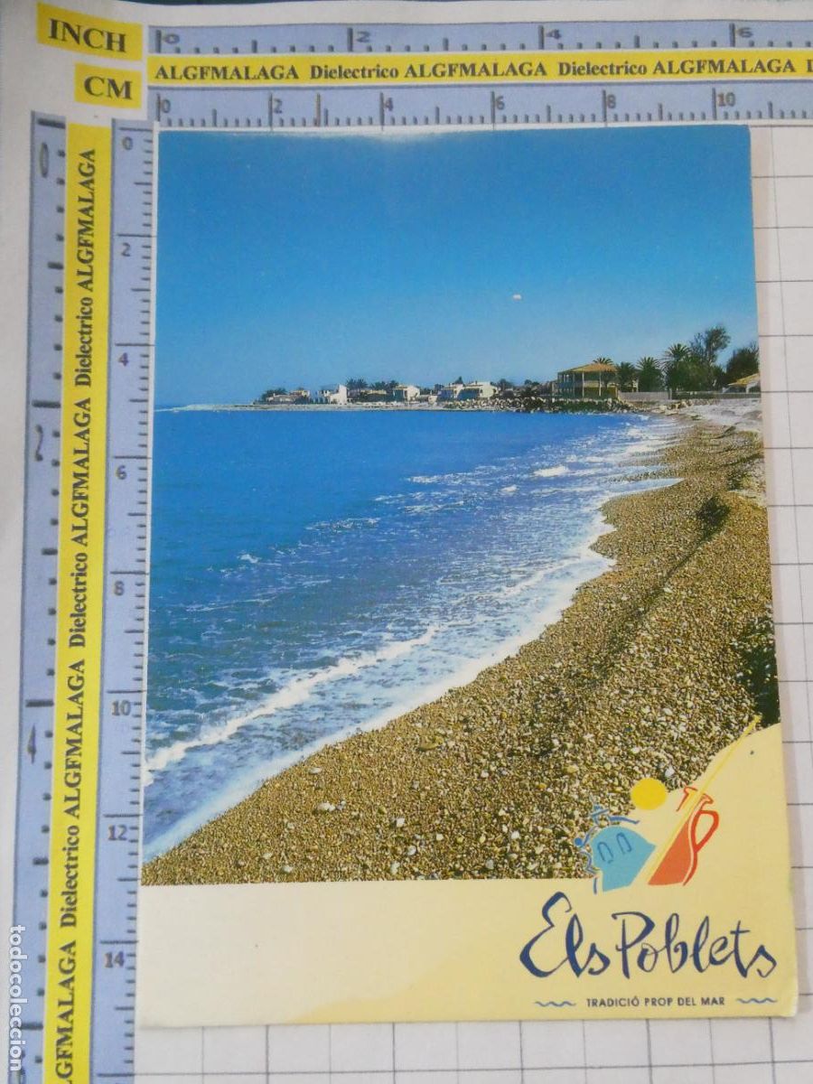 Postales: POSTAL DE ALICANTE. ELS POBLETS. MARKETING BENIDORM. 1408