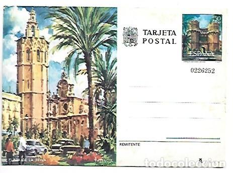 Postales: PLAZA DE LA REINA, VALENCIA.- TARJETA POSTAL EDICION DE CORREOS