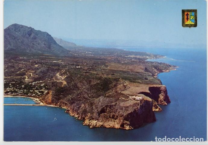 Postales: em04584 javea cabo san antonio 1972 fisa n&ordm;28 escrita