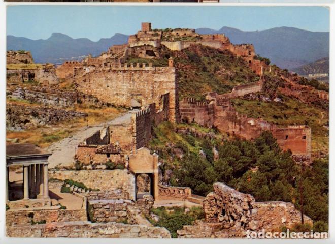 Postales: em04600 sagunto costa del azahar 1977 kolorham n&ordm;7275 sc