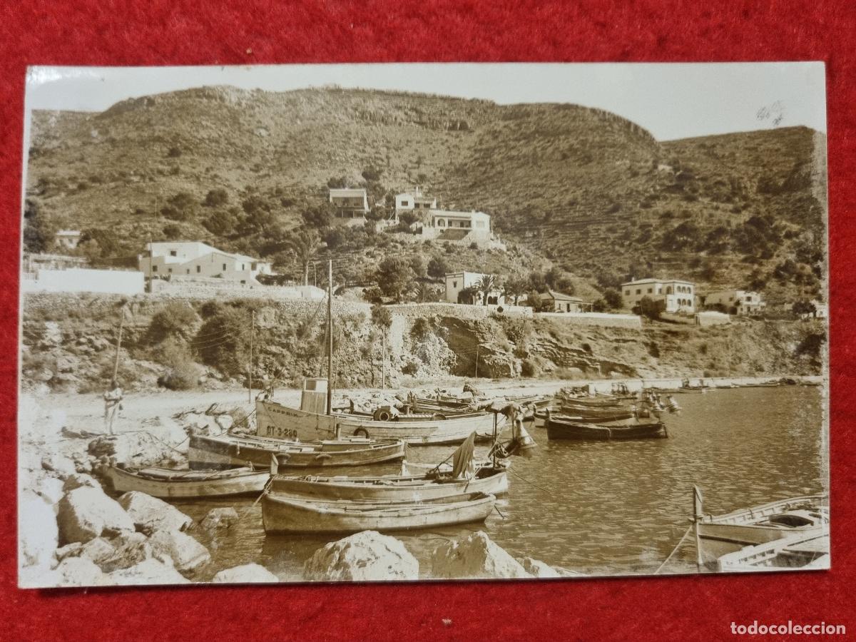 Postales: POSTAL JAVEA ALICANTE VISTA PANORAMICA DEL PUERTO FOTOGRAFICA ORIGINAL P2600