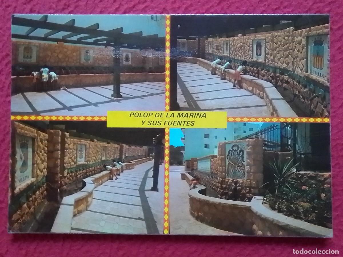 Postales: POSTAL POST CARD POLOP DE LA MARINA Y SUS FUENTES (ALICANTE) SPAIN ESPAGNE...POSTALES HNOS. GALIANA.