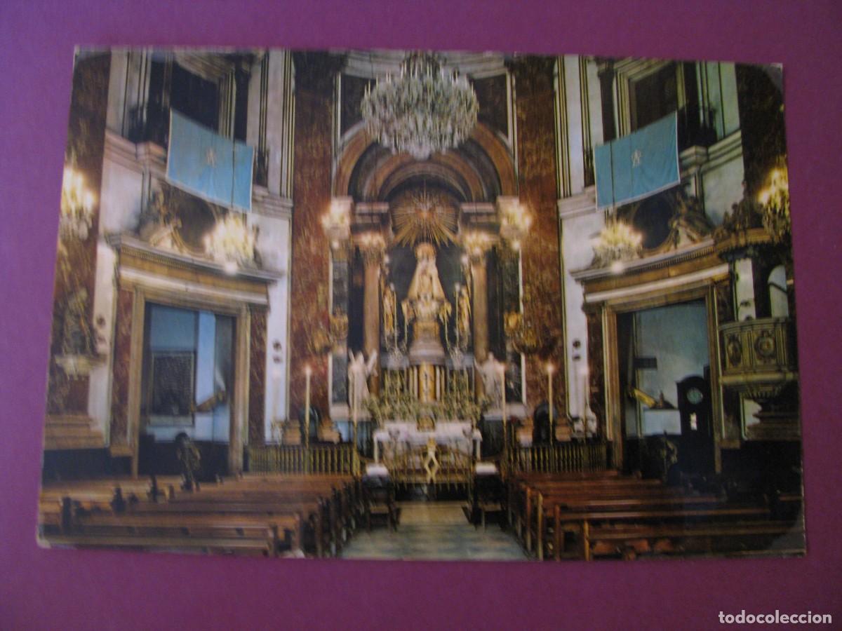 Postkarten: POSTAL DE VALENCIA. REAL BASILICA DE NTRA. SRA. DE LOS DESAMPARADOS. ZERKOWITZ. CIRCULADA
