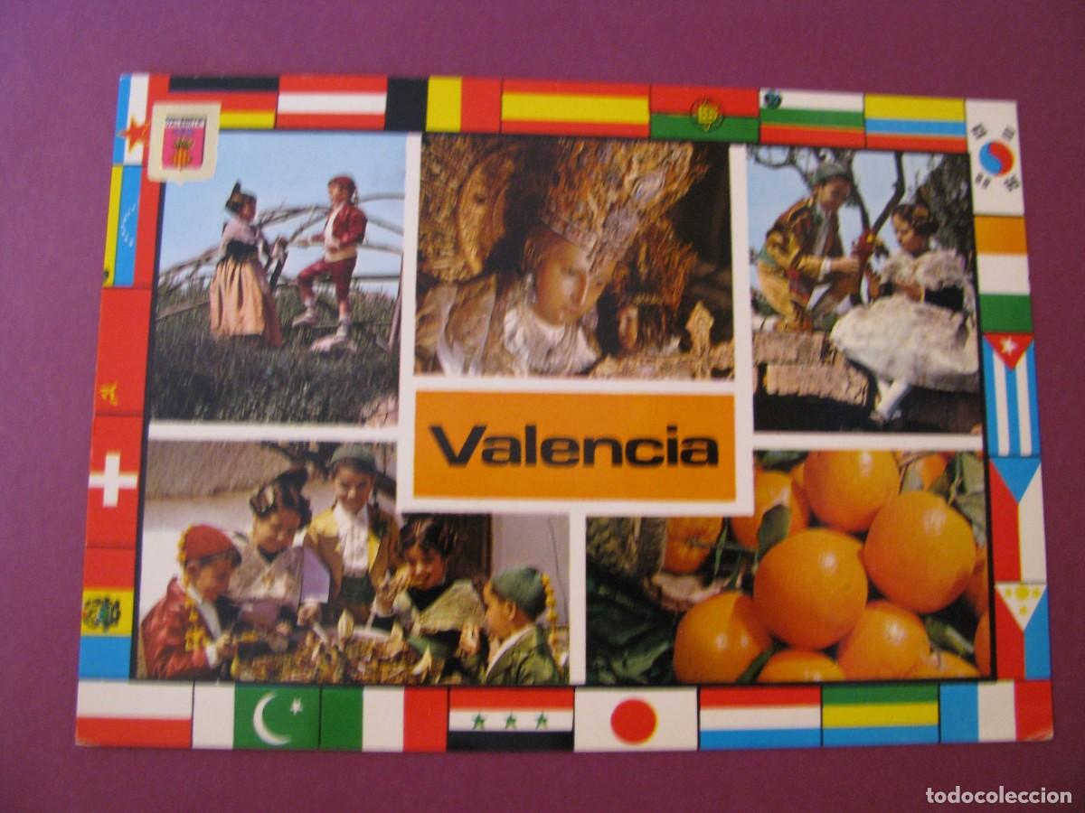 Postales: POSTAL DE VALENCIA. NTRA. SRA. DE LOS DESAMPARADOS Y DIVERSOS ASPECTOS. SUBIRATS CASANOVAS