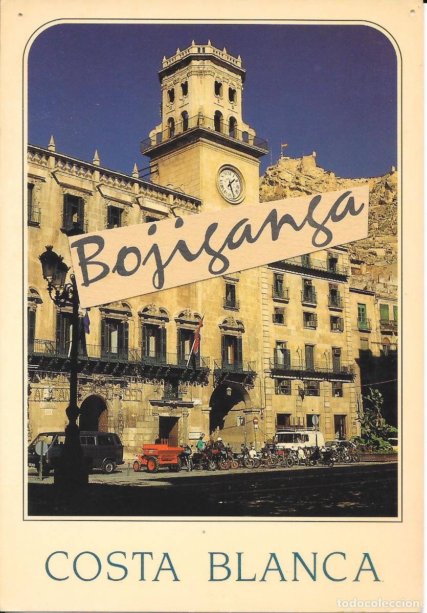 Postales: [POSTAL] Bojiganga. Costa Blanca. Alicante (sin circular)