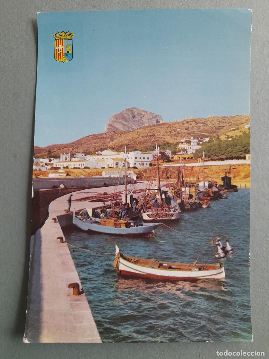 Postales: postal javea (alicante) -3- barcas de pesca en puerto, soler catala circulada 1963