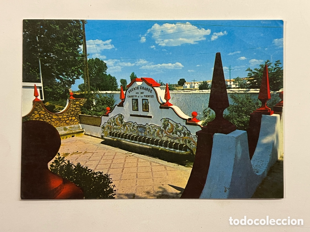 Postales: CAUDETE DE LAS FUENTES (Valencia) Postal No.3, Fuente Grande.. Edic., JDP (h.1970?) S/C