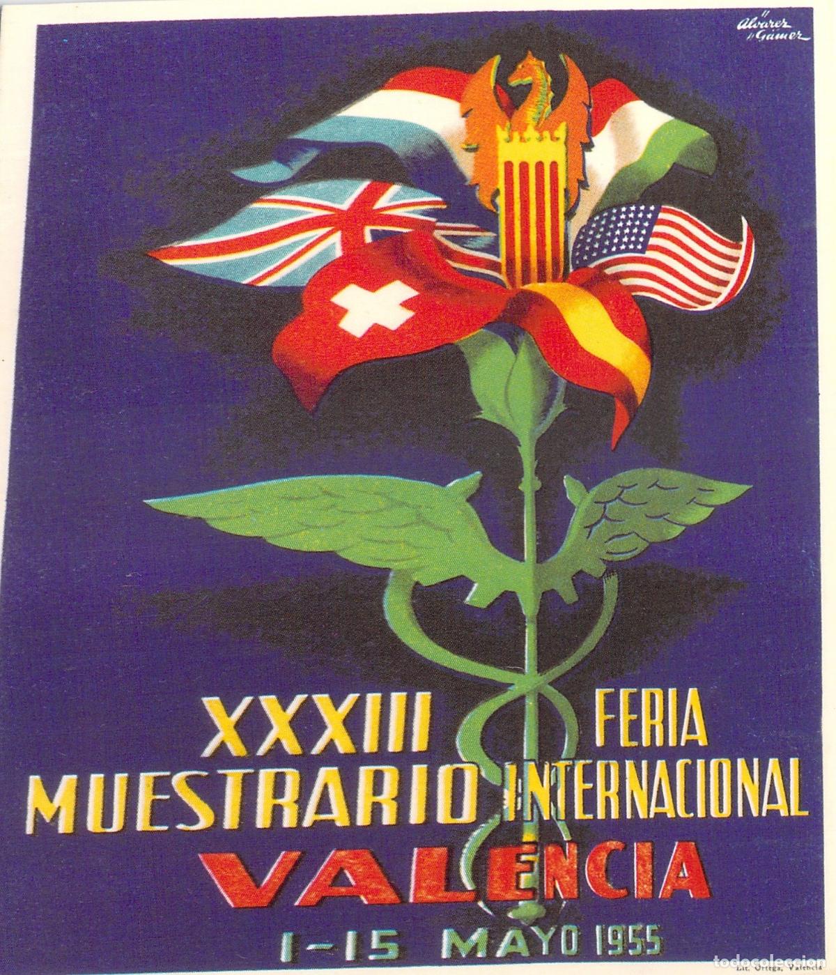 Postkarten: Postal de la XXXIII Feria Muestrario Internacional de Valencia