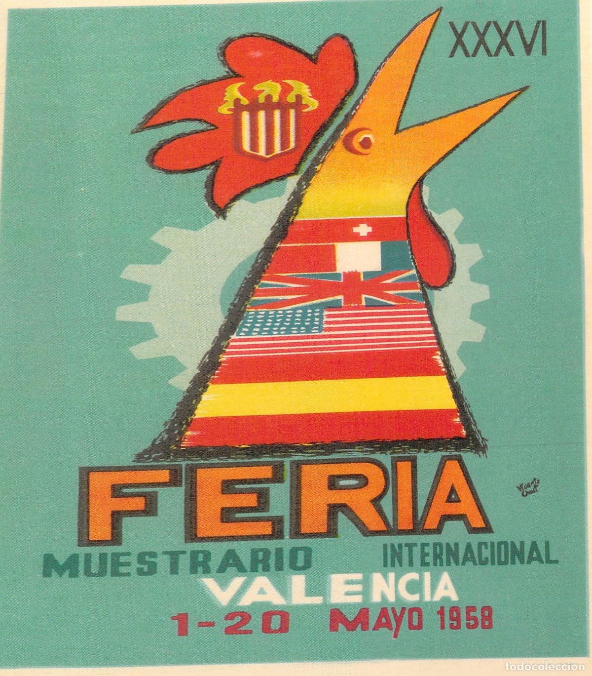 Postales: Postal Ilustrada de la XXXVI Feria Muestrario de Valencia