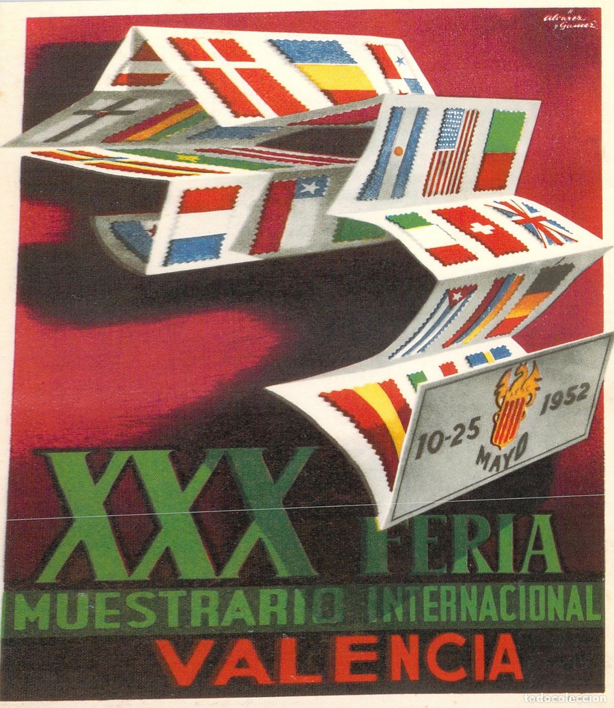 Postales: Postal de la XXX Feria Muestrario Internacional de Valencia
