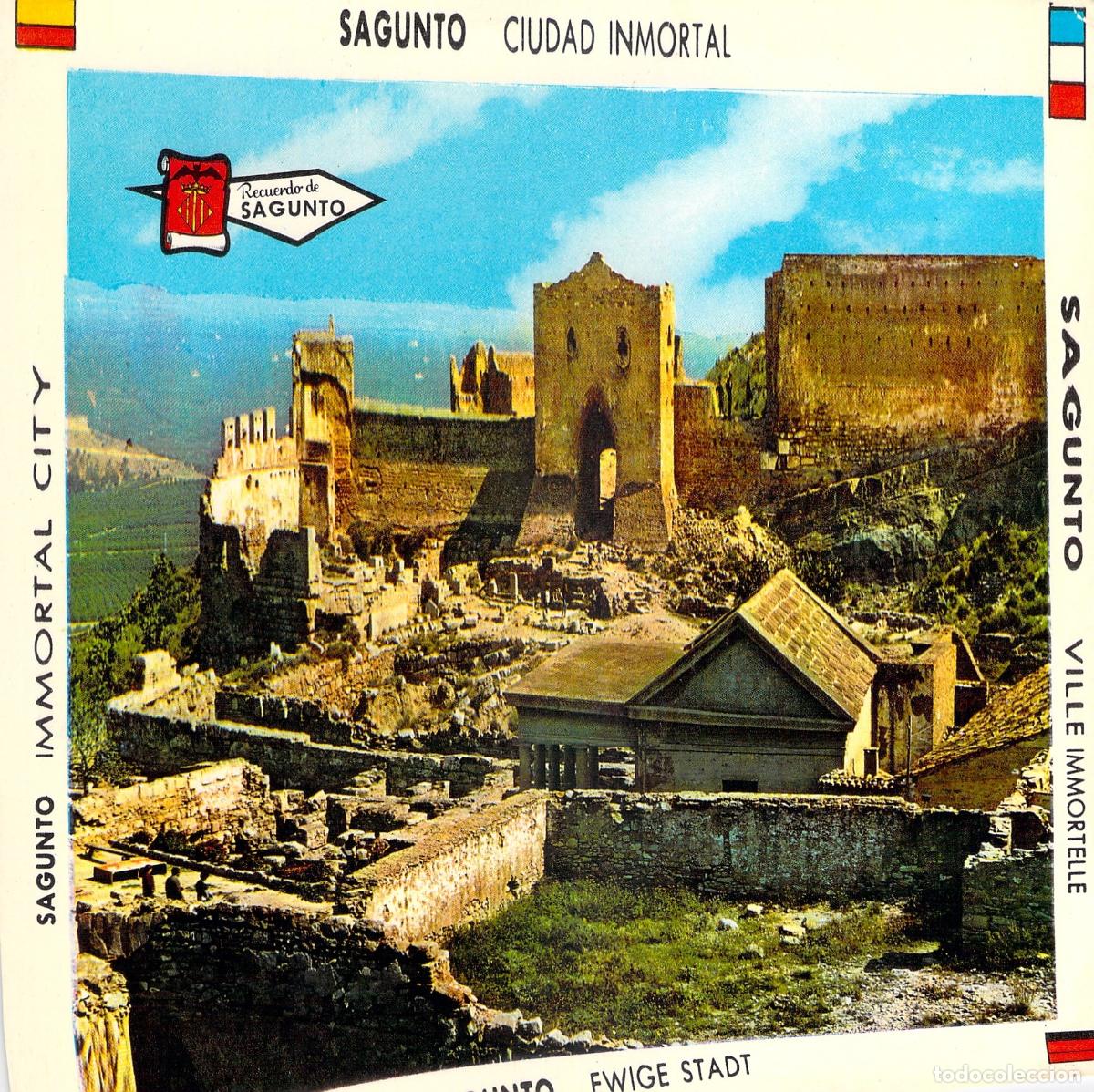 Postales: Postal de las Ruinas del F&oacute;rum en Sagunto, Ciudad Inmortal