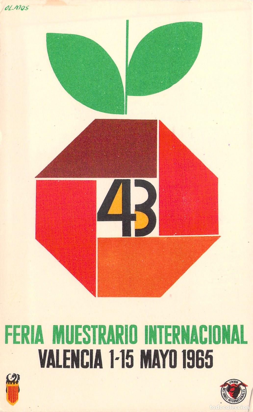 Postales: Postal Feria Muestrario Internacional de Valencia Ilustrada