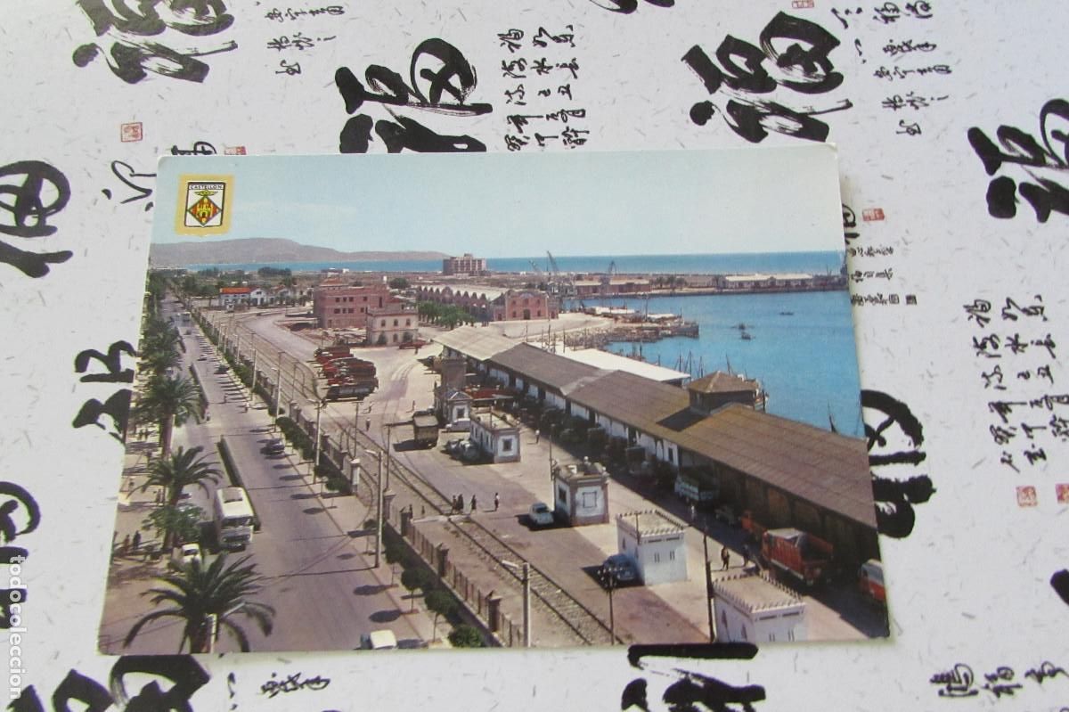 Postales: CASTELLON DE LA PLANA AVENIDA BUENAVISTA CIRCULADA