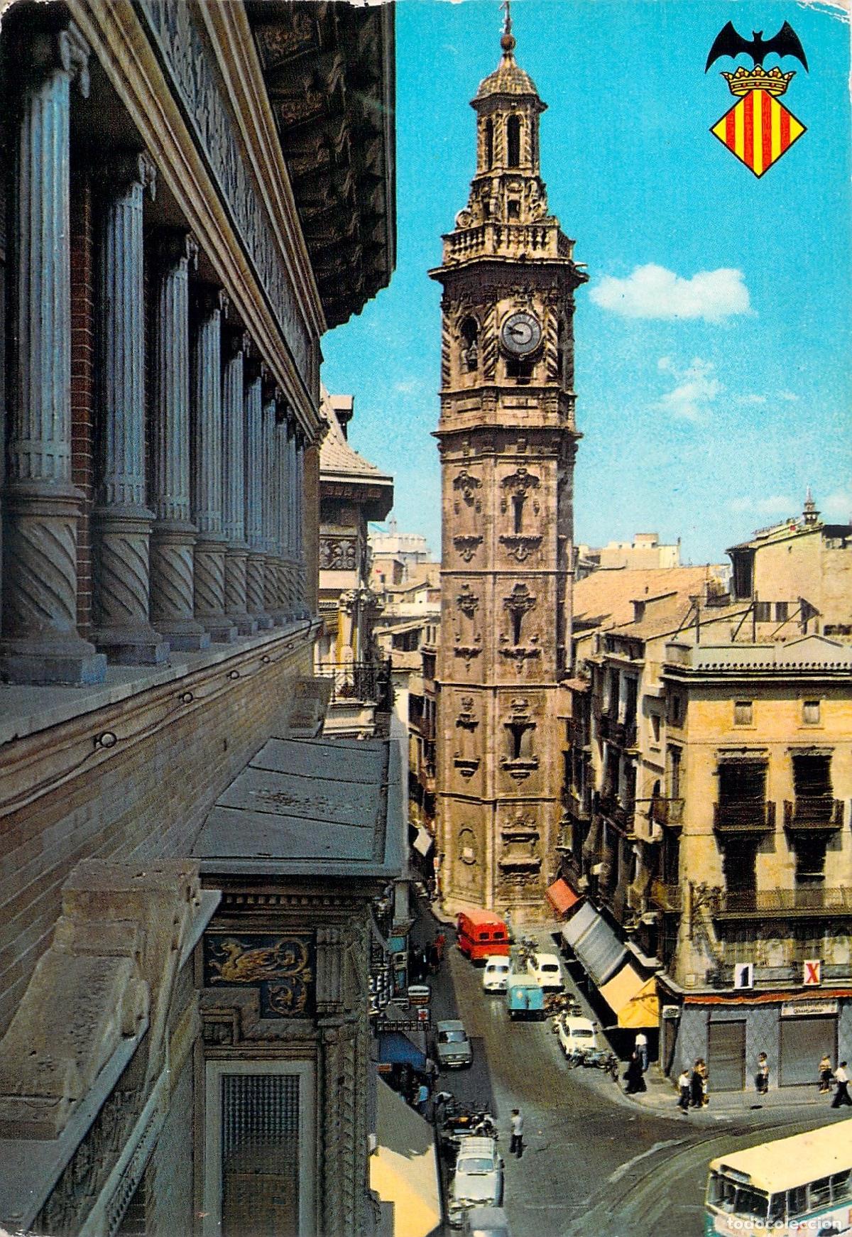 Postales: Postal Tur&iacute;stica de Valencia - Torre de Santa Catalina
