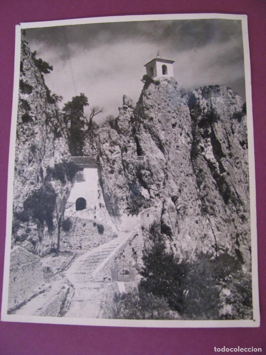 Postales: POSTAL DE ALICANTE. CASTELL DE GUADALEST. ENTRADA DEL PUEBLO. FOTO SANCHEZ