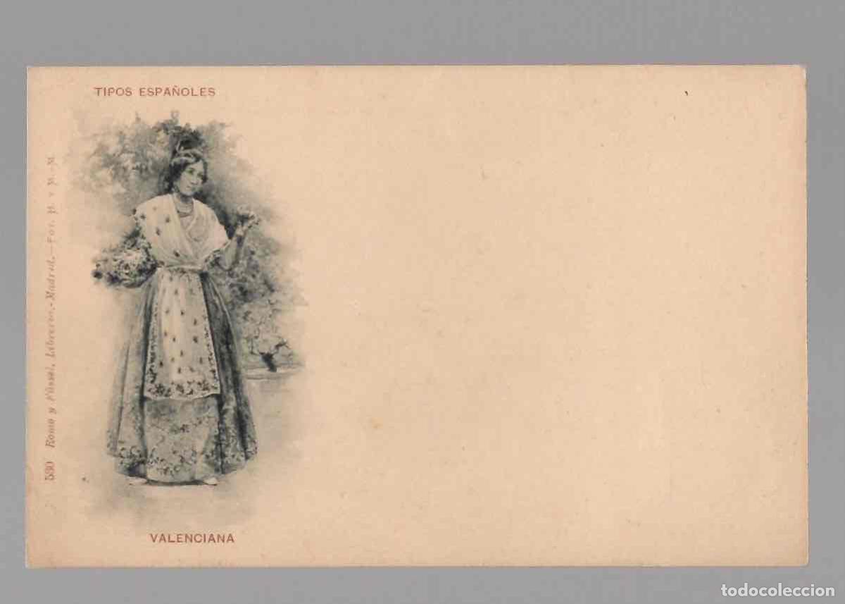 Postales: TARJETA POSTAL TIPOS ESPA&Ntilde;OLES VALENCIANA. N&ordm; 530 ROMO Y F&Uuml;SSEL. C.1905
