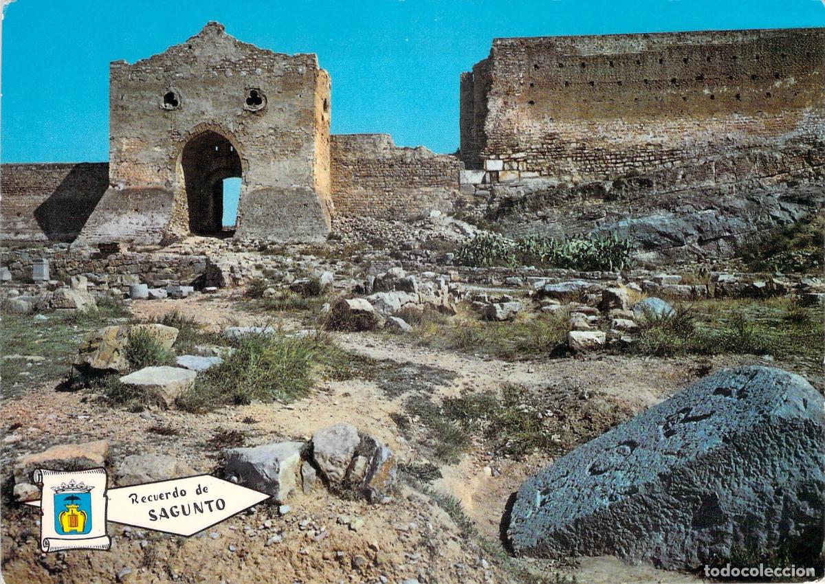 Postales: Postal de las Ruinas del Foro Romano y Puerta de la Almer&iacute;a en Sagunto