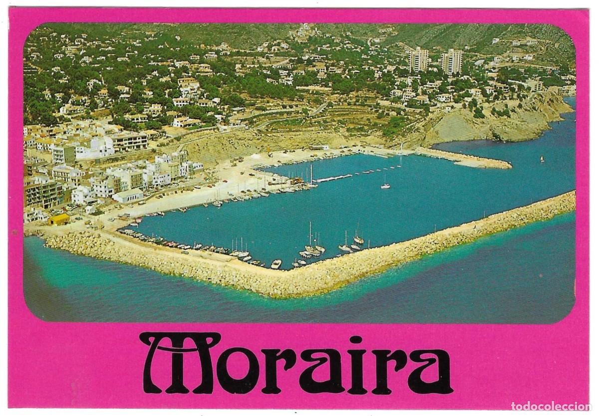 Postales: Postal Moraira. Puerto. Alicante. ref. 7-alicante32