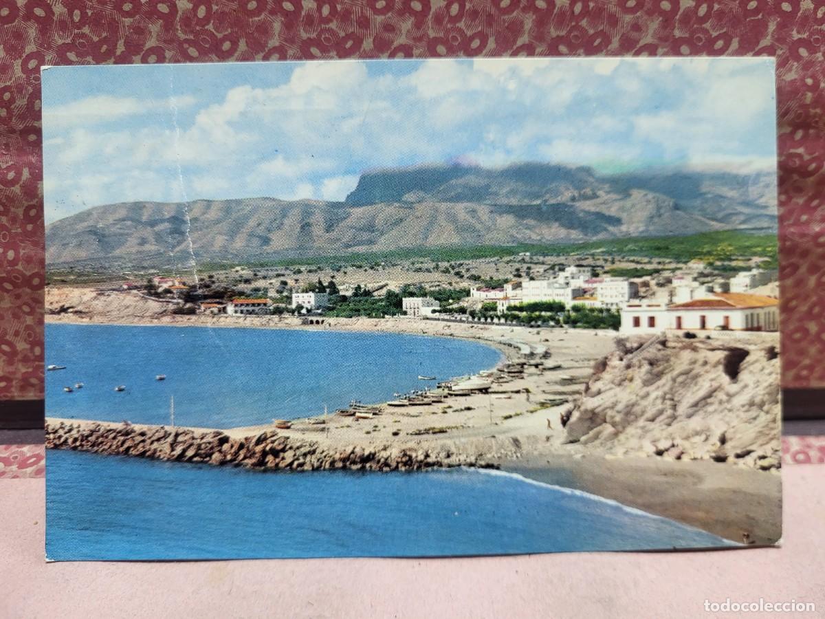 Postales: ANTIGUA POSTAL BENIDORM ALICANTE JUQUEMO 218
