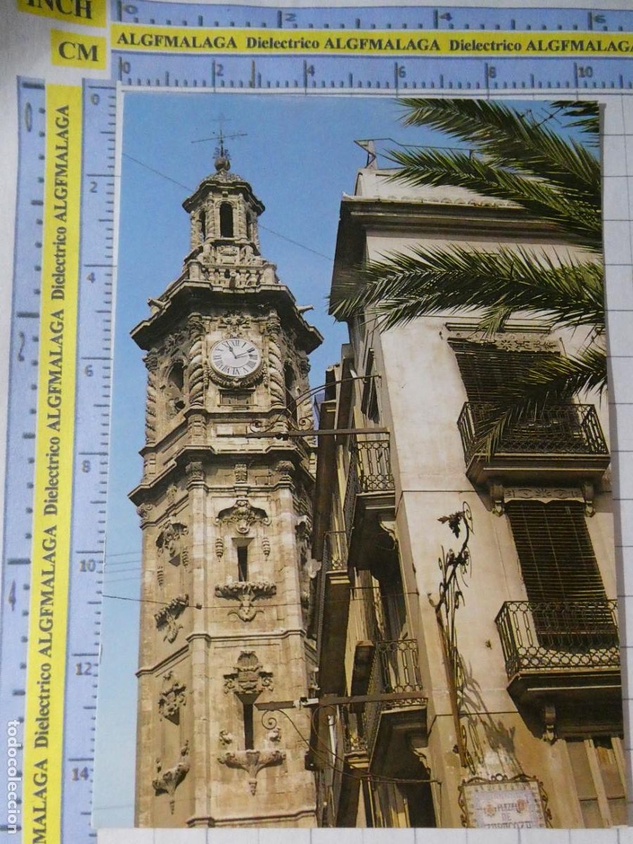 Postales: POSTAL DE VALENCIA. A&Ntilde;O 1985. TORRE DE SANTA CATALINA 1387 DUR&Aacute;. 1609