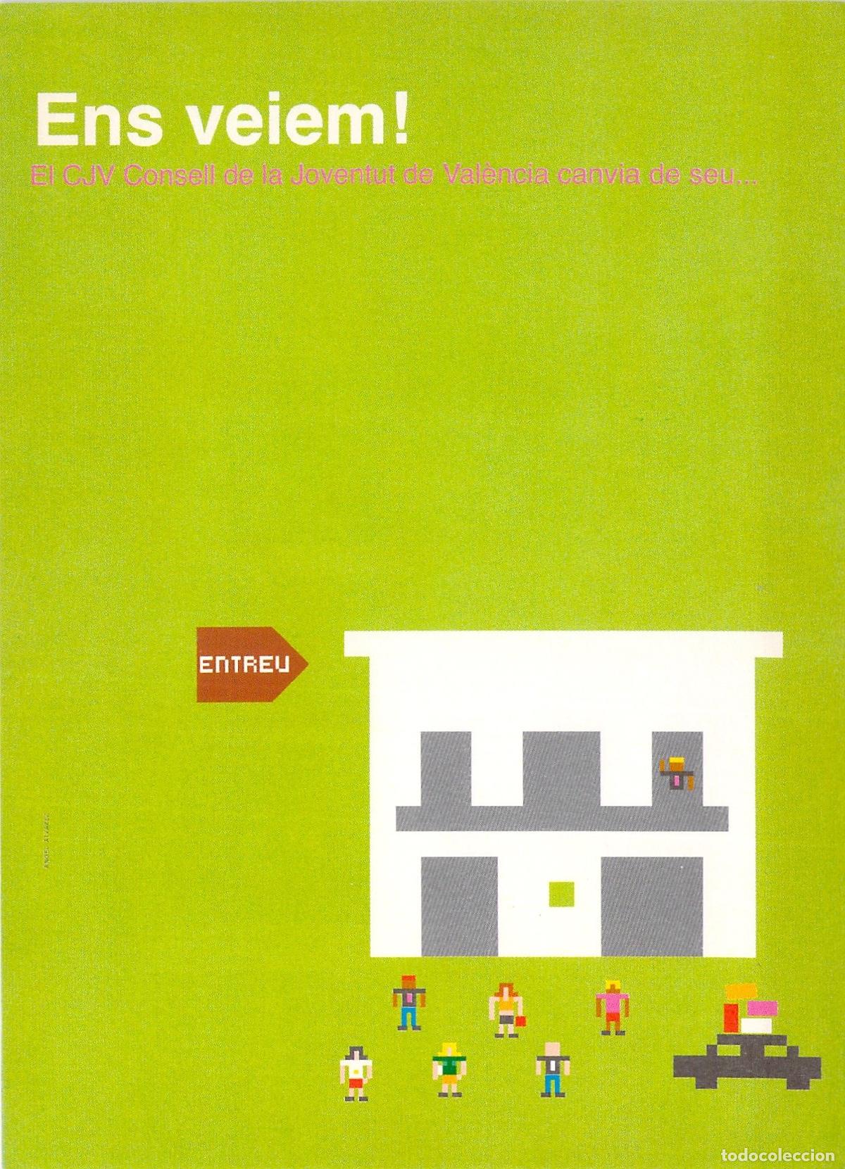 Postales: Postal Publicitaria Consell de la Joventut de Val&egrave;ncia CJV