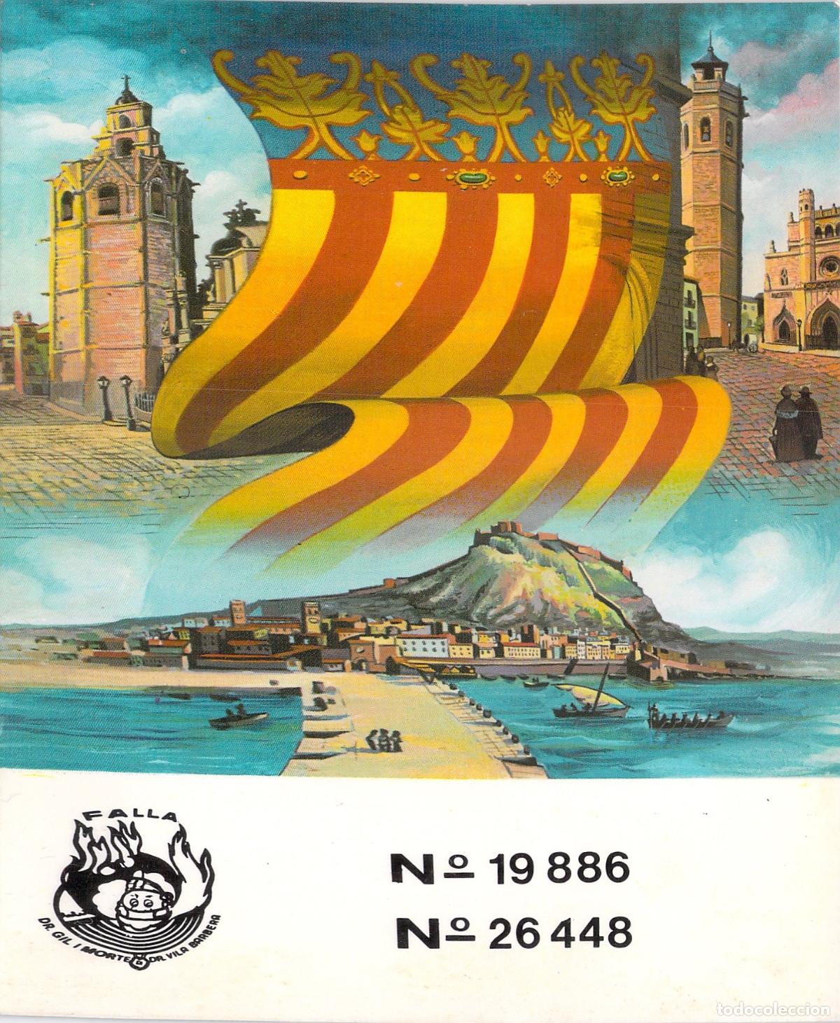 Postales: Postal Ilustrada Falla Gil i Morte y Senyera de Valencia