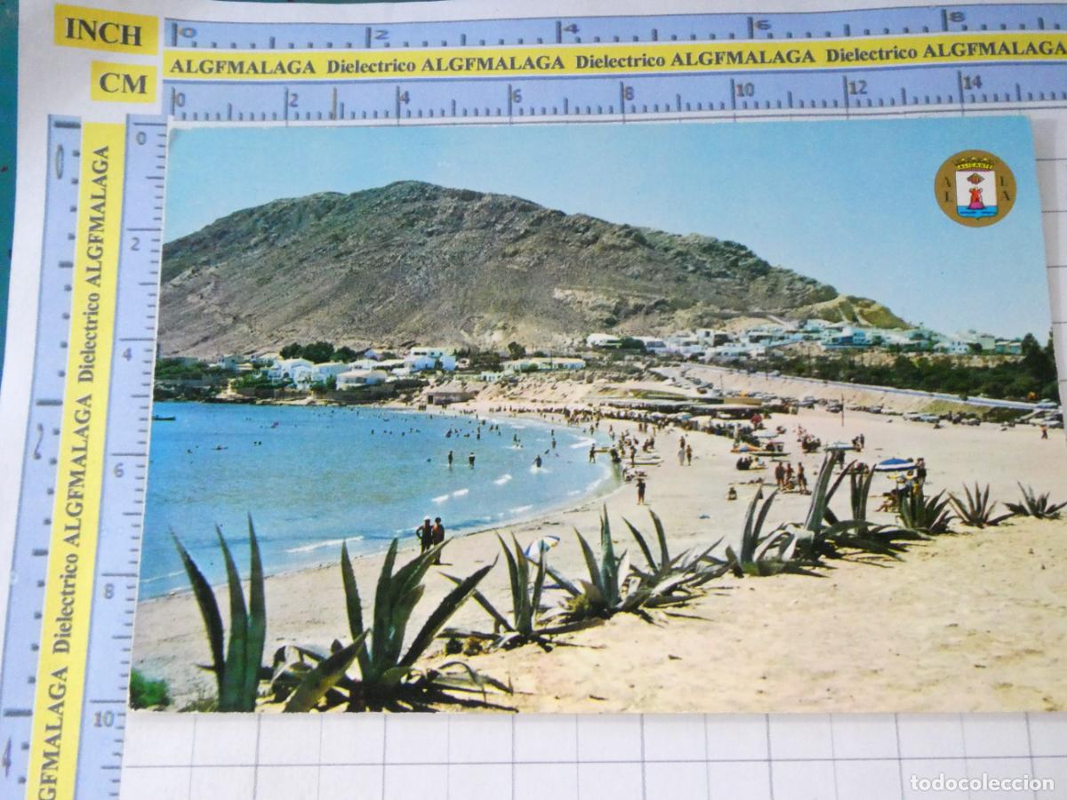 Postales: POSTAL DE ALICANTE. A&Ntilde;O 1963. LA ALBUFERETA 18 RAKER. 1619