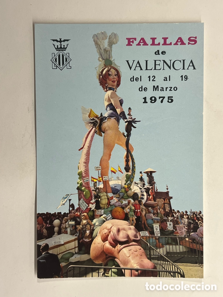 Postales: FALLAS DE VALENCIA (a.1975) Postal Excmo. Ayuntamiento de Valencia