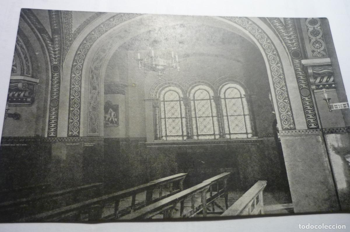 Postales: postal valencia colegio s..jose -arco debajo coro