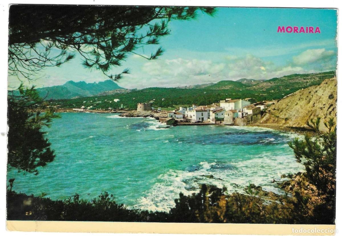 Postales: Postal Moraira. Alicante. ref. 7-alicante33
