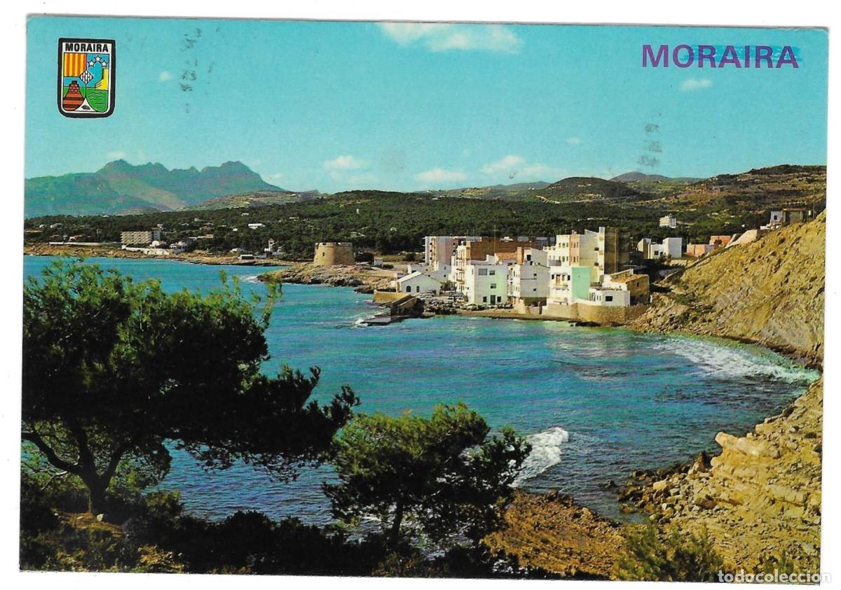 Postales: Postal Moraira. Alicante. ref. 7-alicante34