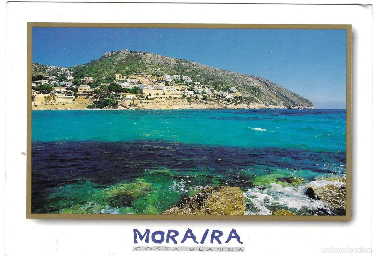 Postales: Postal Moraira. Alicante. ref. 7-alicante35
