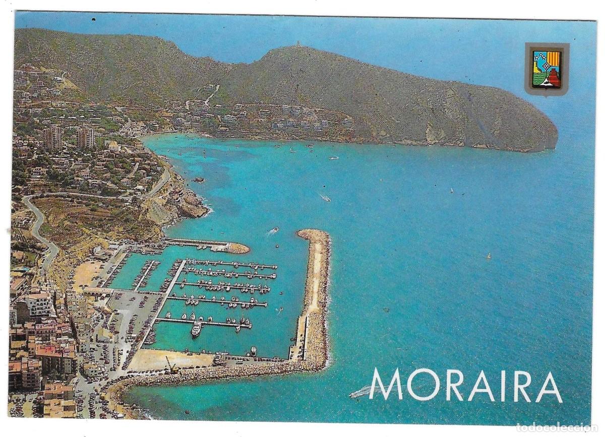 Postales: Postal Moraira. Alicante. ref. 7-alicante38