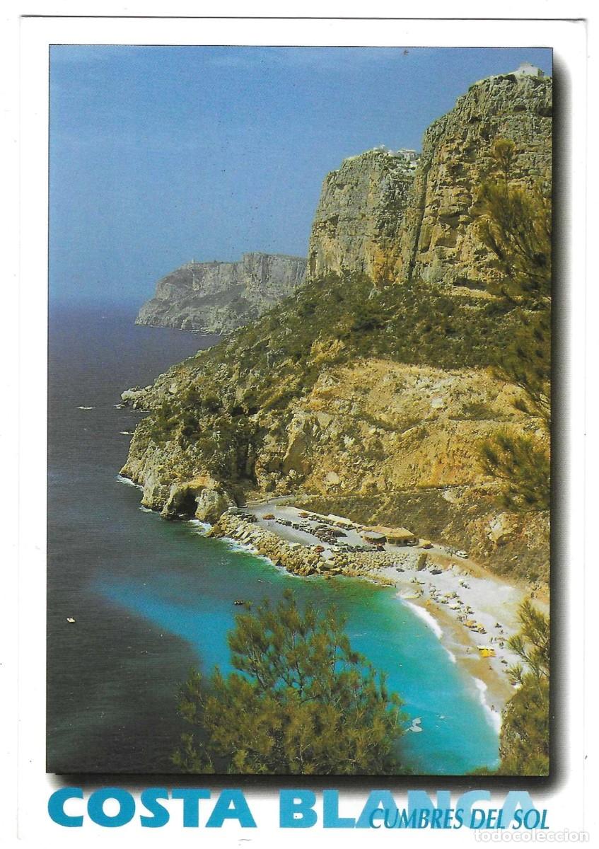 Postales: Postal Cumbres del Sol. Costa Blanca. Alicante. ref. 7-alicante42