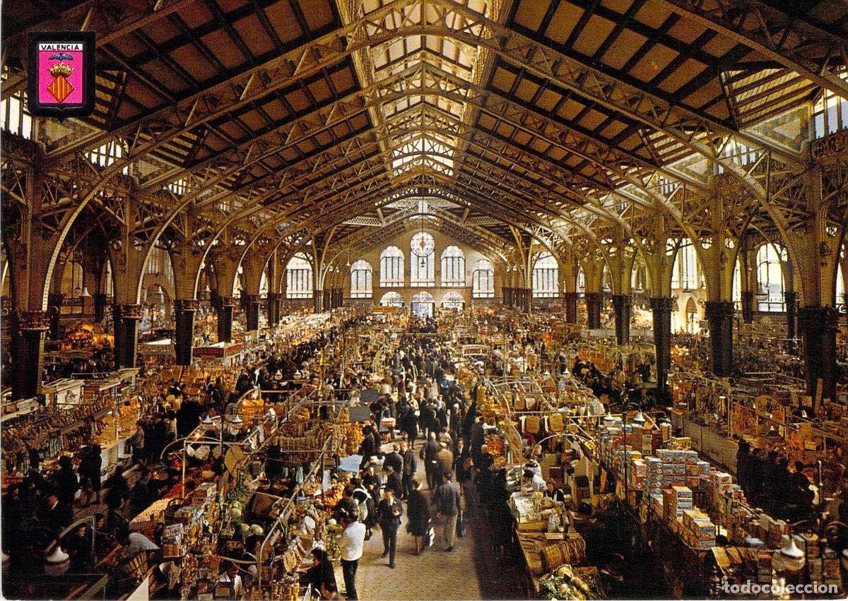 Postales: Postal del Interior del Mercado Central de Valencia