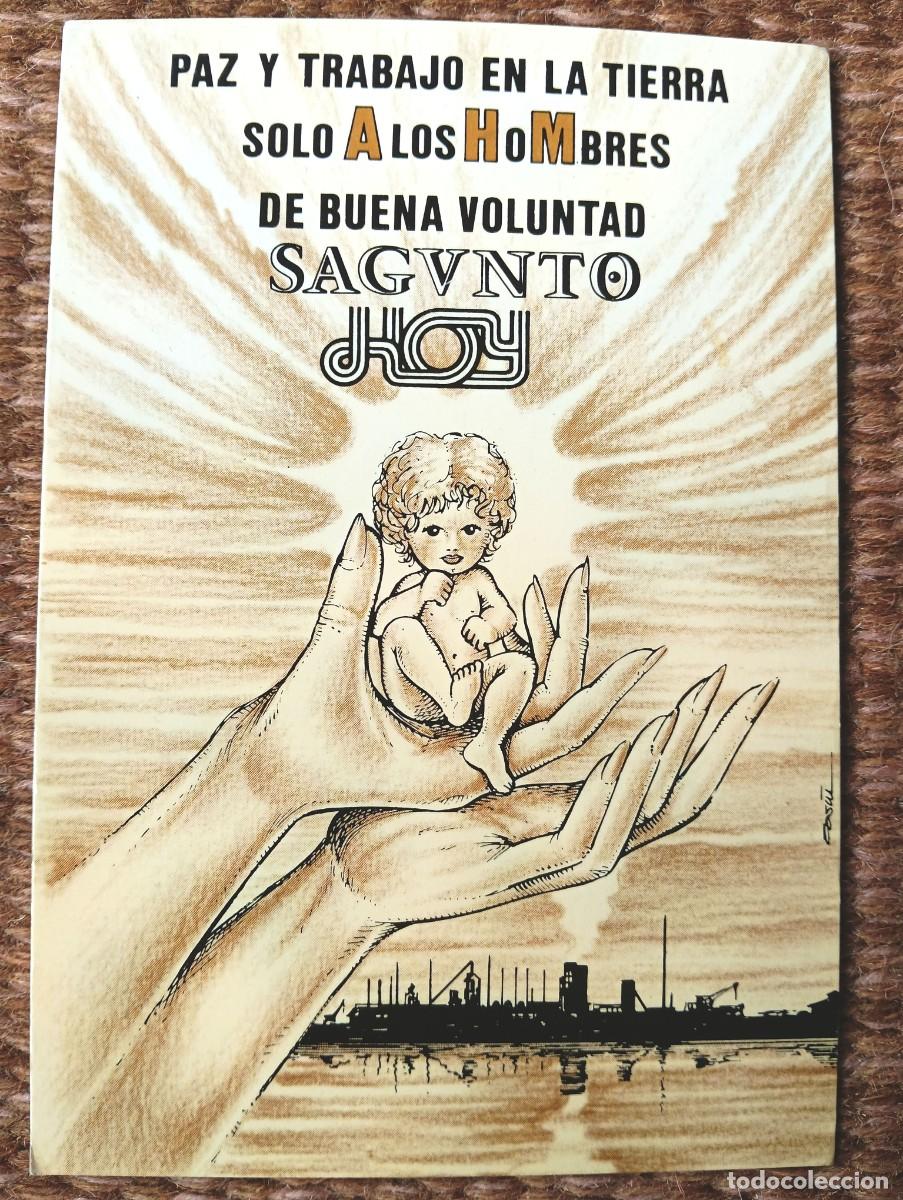 Postales: DEFENSA DE LA SIDERURGICA DE SAGUNTO - GRUPO ARTISTAS DEL CAMP DE MORVEDRE