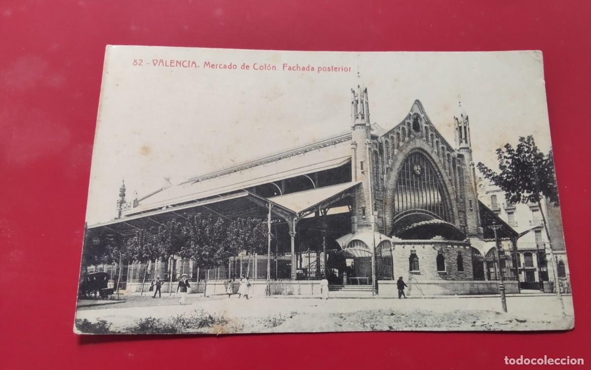 Postales: VALENCIA , POSTAL ANTIGUA , BLANCO Y NEGRO ,