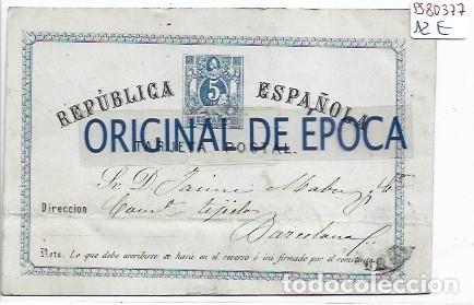 Postales: (PS-80377)ENTERO POSTAL PRIMERA REPUBLICA-VIUDA DE VALERO E HIJO(ALICANTE)