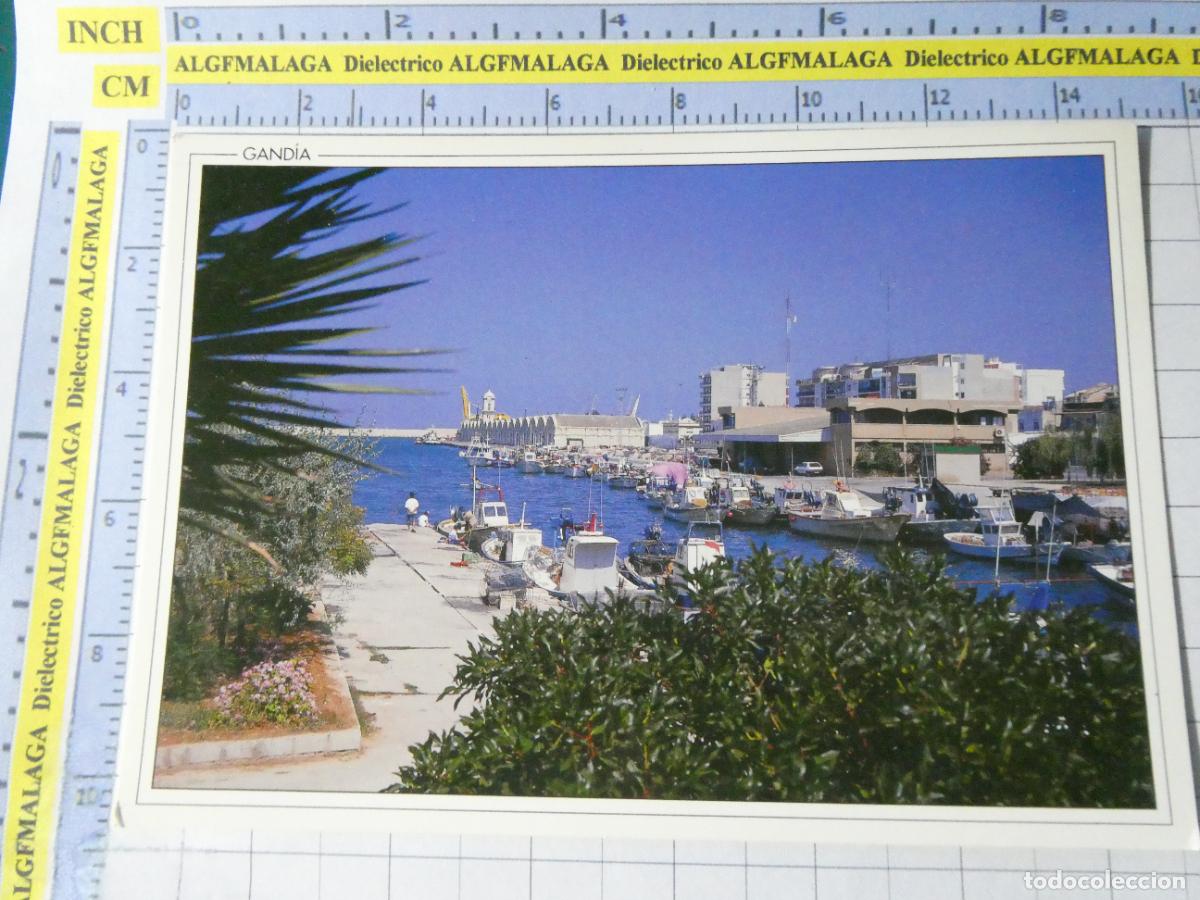 Postales: POSTAL DE VALENCIA. A&Ntilde;O 1994. GAND&Iacute;A MUELLE PESQUERO 92 ARRIBAS. 2478