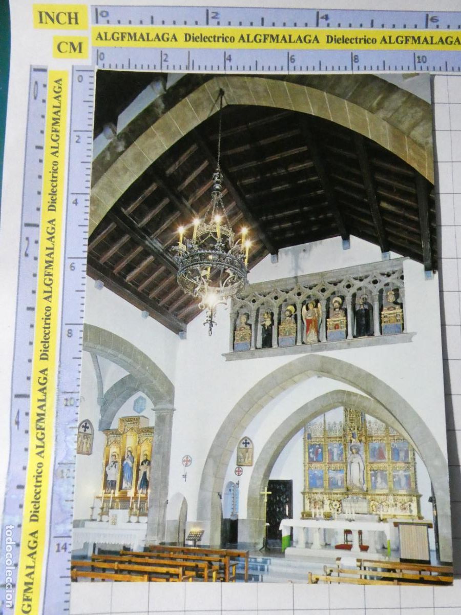 Postales: POSTAL DE VALENCIA. A&Ntilde;O 1977. GAND&Iacute;A PALACIO DEL SANTO DUQUE IGLESIA ALTAR MAYOR 9 JDP. 2490