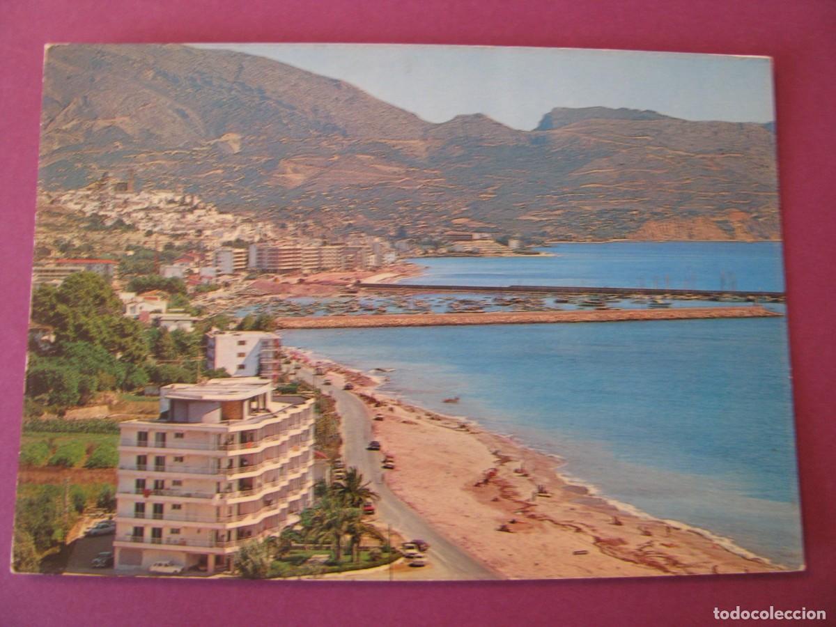 Postales: POSTAL DE ALTEA. VISTA PANORAMICA. HERMANOS GALIANA. ESCRITA 1976