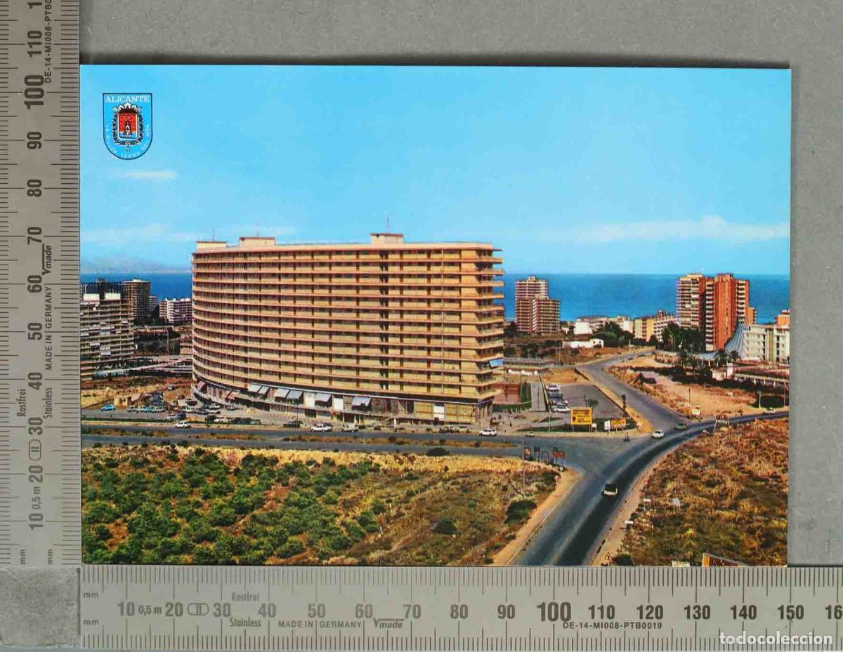 Postais: POSTAL. Alicante - Playa de San Juan - Urbanizaci&oacute;n Club del Mar