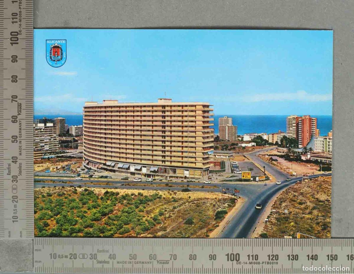 Postais: POSTAL. Alicante - Playa de San Juan - Urbanizaci&oacute;n Club del Mar
