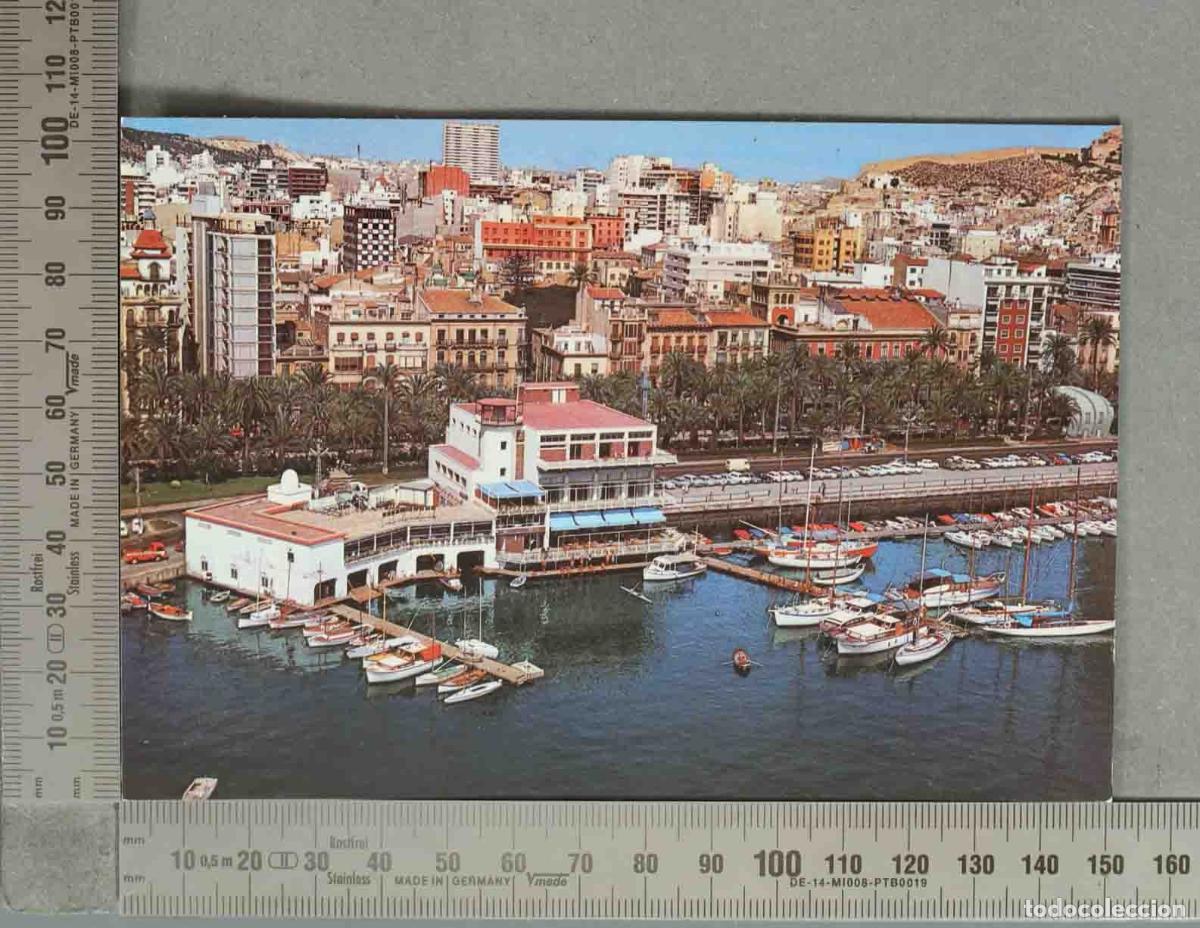 Postkarten: POSTAL. Alicante - Vista a&eacute;rea del puerto y paseo de la Explanada