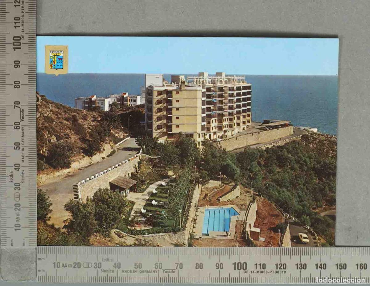 Postales: POSTAL. Benicassim - Centro Termalismo Helio Marino