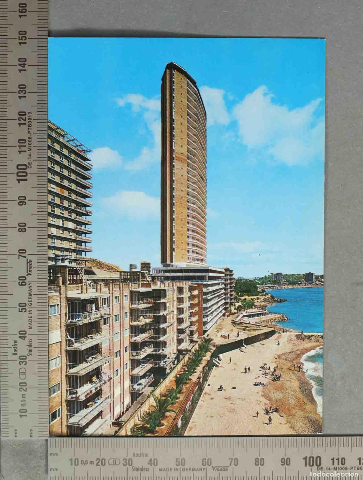 Postales: POSTAL. Alicante - Playa de la Albufereta - Edificio El Barco - Torre Vistamar