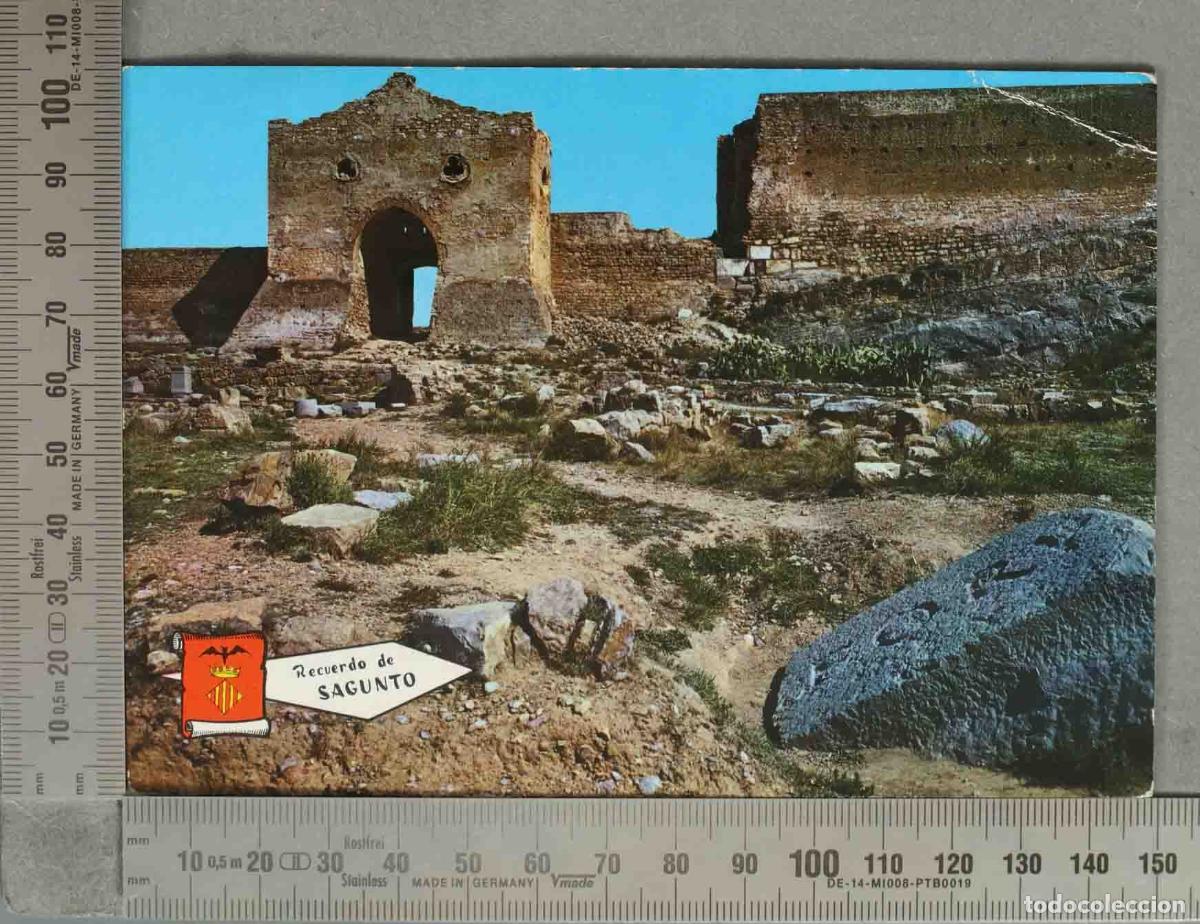 Postales: POSTAL. SAGUNTO RUINAS FORUM ROMANO Y PUERTA DE LA ALMERIA