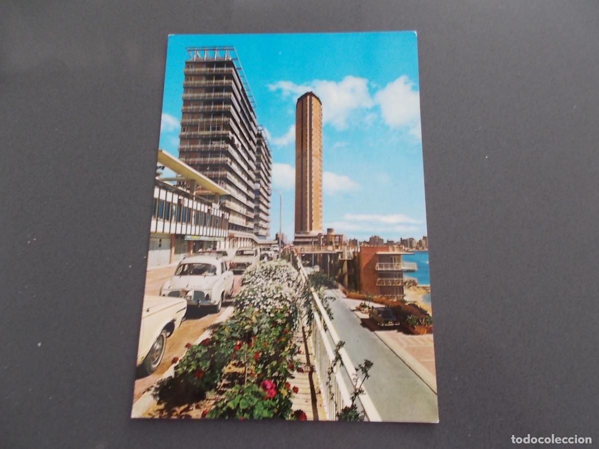 Postales: ALICANTE -- PLAYA DE LA ALBUFERETA