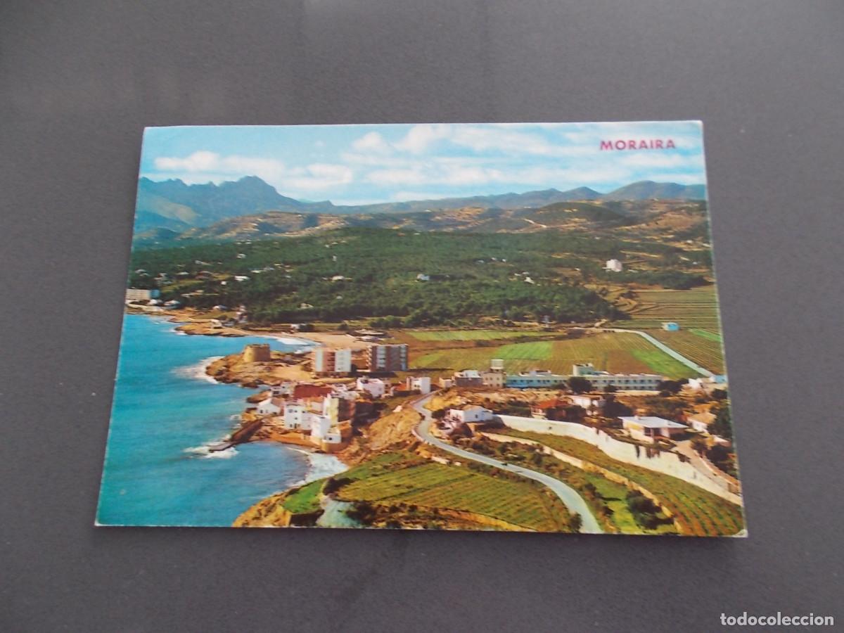 Postales: MORAIRA --ALICANTE -- VISTA AEREA